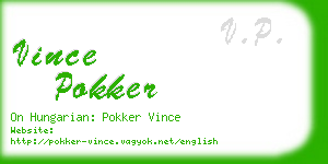 vince pokker business card